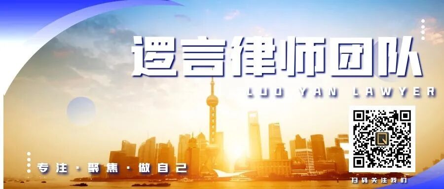 如何成功催讨拖欠款——必备技能篇