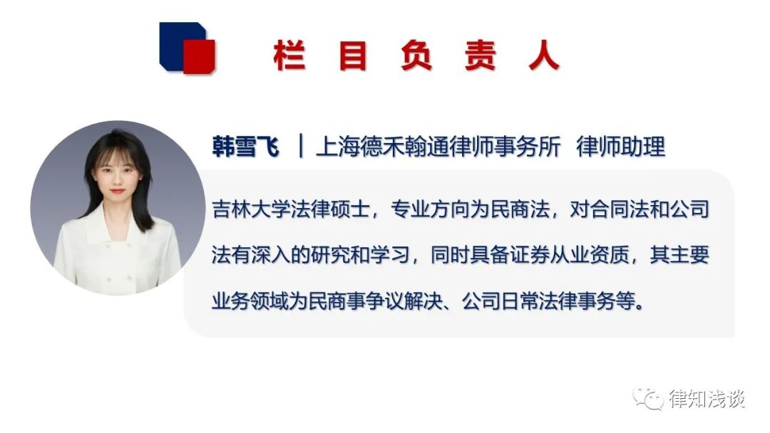 一人有限责任公司股东提交审计报告并不当然能证明与公司财产独立
