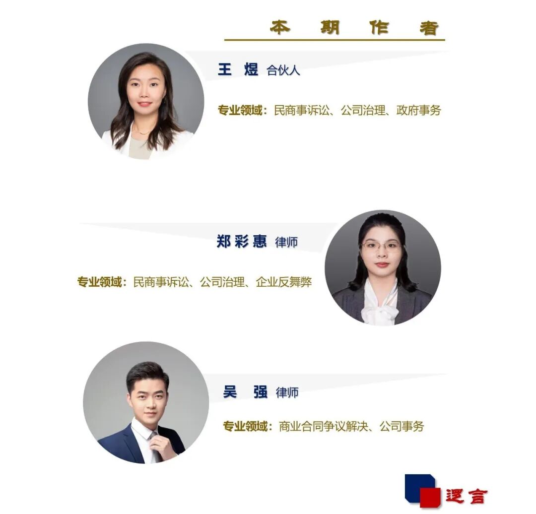 “经营者欺诈”的司法认定