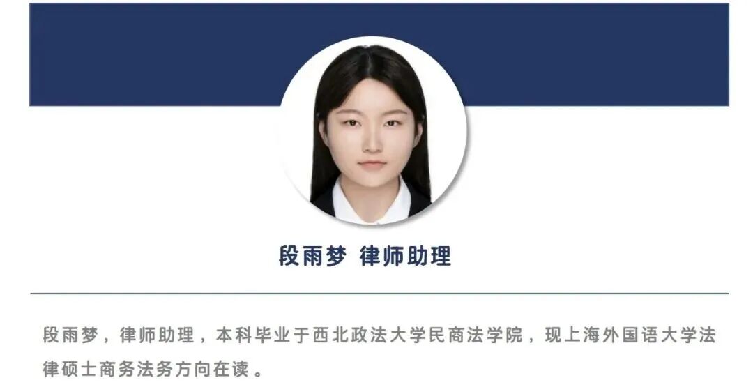 竞业限制十问十答:从协议效力到违约赔偿的全面梳理