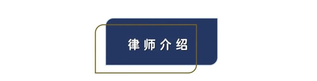 私募股权投资对赌条款探讨：业绩对赌的常见模式、裁判观点与实务建议